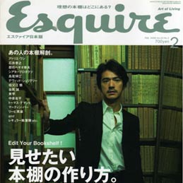 Esquire